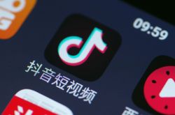 (1分钟教程)铜仁工厂咨询电话号码_哔哩哔哩-3